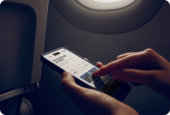 상품권 사용방법 안내