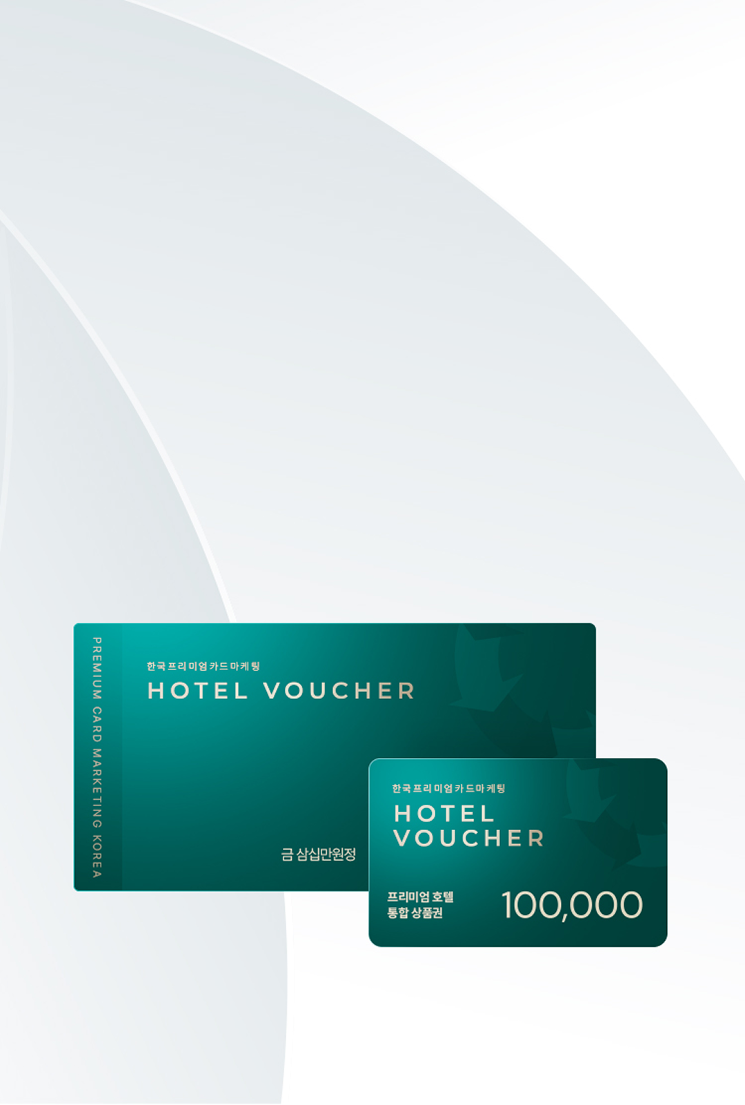 메인비주얼 배경